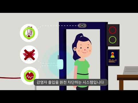 AI 하틴루 video thumbnail