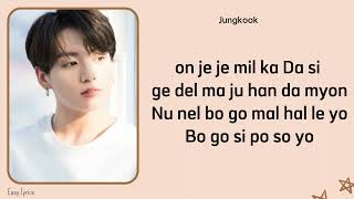 Download lagu JUNGKOOK - STILL WITH YOU (EASY LYRICS) mp3