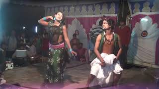 भोजपुरी का नया आर्केस्ट्रा डांस | Jab Ham Janali Shaiya Milihe Kariya