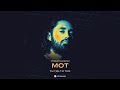 МОТ — Ты где-то там | Премьера 2023