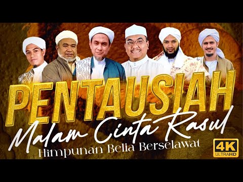MALAM CINTA RASUL  - Himpunan Belia BERSELAWAT