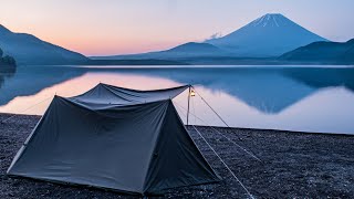 浩庵キャンプ場で富士山を見ながらカレー麺 | 湖畔からの強風により焚き火は断念