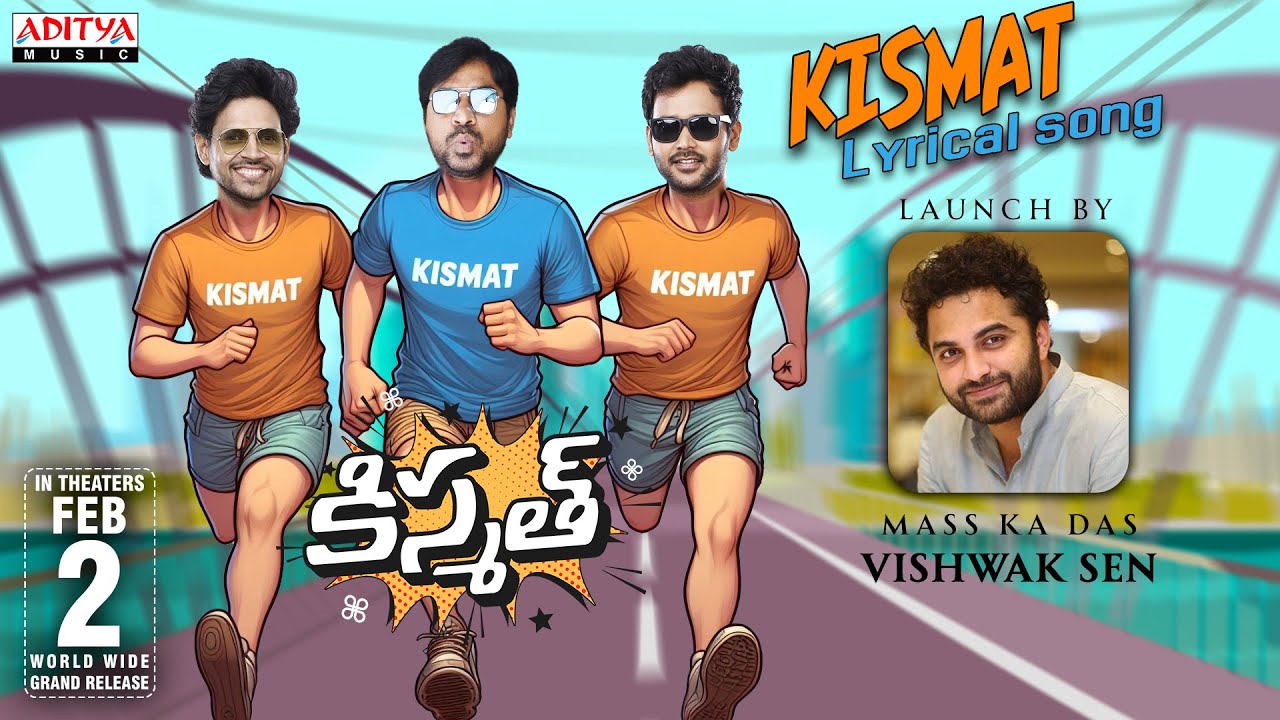Kismat Title Song | Abhinav Gomatam, Naresh, Vishwa, Avasarala Srinivas | Srinath Badineni | Mark k Robin