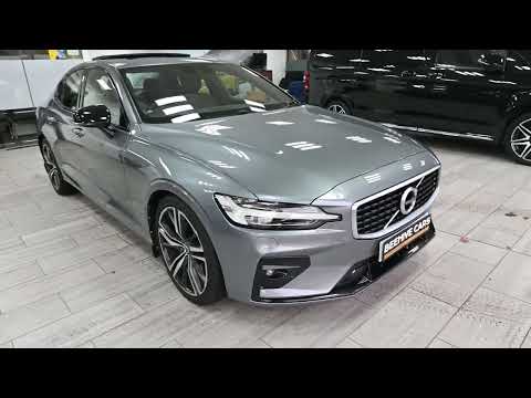 Click to display video