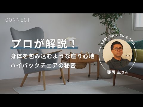 fauteuil de jardin suspendu -métalique-jaune-vif-Montmartre-Fermob