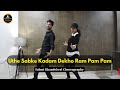 Uthe Sabke Kadam Tara Ram Pam Pam Couple Dance Saloni Akshay
