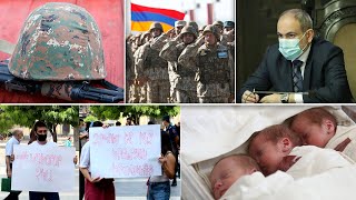 Էպիկենտրոն 23.07.2020