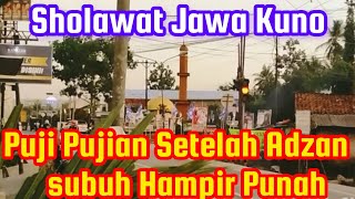 Download lagu Viral Sholawat Puji Pujian Jawa Kuno Hampir Tak Terdengar Sekarang @INFOMedia14426 mp3 Download lagu Viral Sholawat Puji Pujian Jawa Kuno Hampir Tak Terdengar Sekarang @INFOMedia14426 mp3