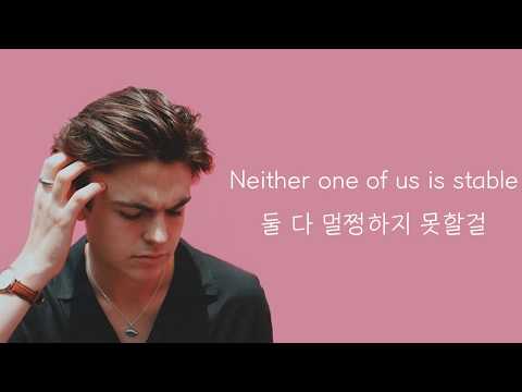 [가사해석/lyrics] New Hope Club - Crazy