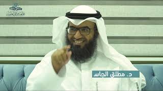 ...الطريق السالم إلى الله (31) - فصل في بيان قوله تعالى (اعلموا أنما الحياة الدنيا لعب ولهو وزينة image