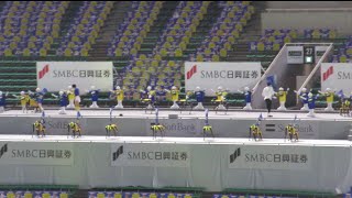 コロナ禍のいざゆけ若鷹軍団