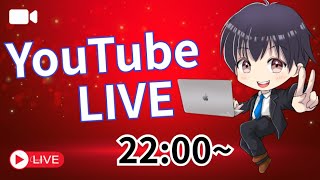月100万直伝！おすすめココナラ副業１６選