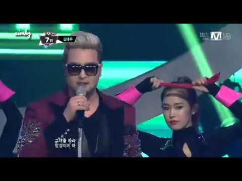 130307 Cosmic Girl - Kim Tae Woo