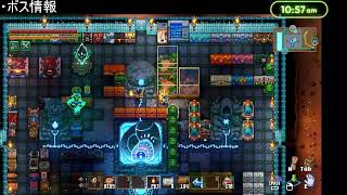 いざ往かん無限の洞窟へ #7【Core Keeper】