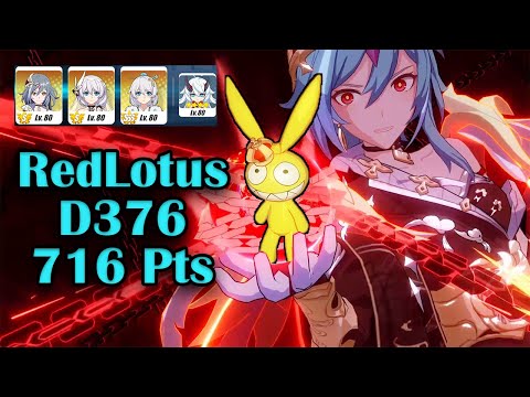Redlotus Exalted Superstring Dimension Abyss | HOMU (D376) 716 Pts | Week 74 - Honkai Impact