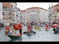 Carnevale di Venezia 2018 - La Festa Veneziana sull'acqua (Parte Seconda) - Venice carnival 2018 Carnevale di Venezia 2018 - La Festa Veneziana sull'acqua (Parte Seconda) - Venice carnival 2018