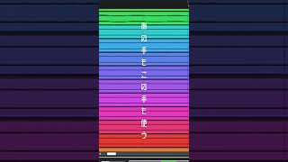 久しぶりにフルバージョンの新曲作ってます〜〜〜お楽しみに! #ボカロ #可不