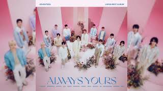 Download lagu SEVENTEEN - Sara Sara instrumental mp3
