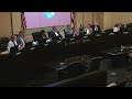 City Of Panama City Commission And Community Fund Board Of Directors Meeting 07142026