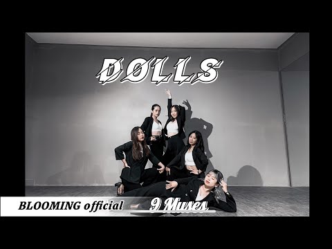Nine Muses (나인뮤지스) - Dolls (돌스) dance cover by BLOOMING team 🌸