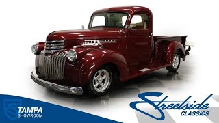 Video Thumbnail for 1946 Chevrolet Other Chevrolet Models