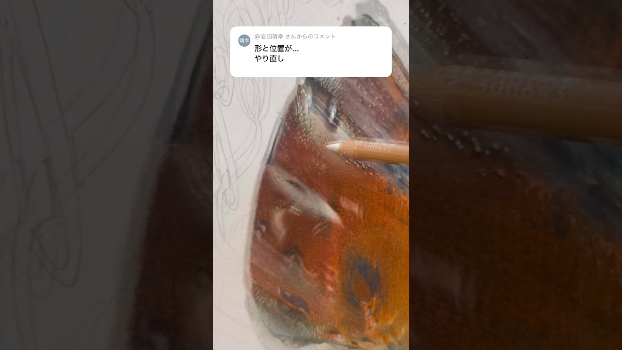 色鉛筆で瓶のコカ・コーラ🥤#イラスト #art #drawing #shorts