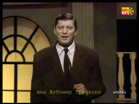 Ацо Андонов - Останал Кољо сираче / Aco Andonov -  Ostanal Koljo sirače
