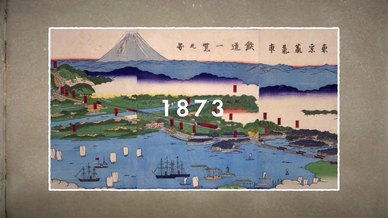 貨物鉄道輸送150年記念動画