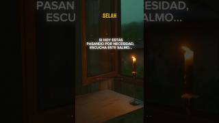 Escucha este salmo🎧 #salmoscantados