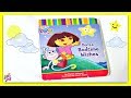 DORA THE EXPLORER DORA S BEDTIME WISHES Read Aloud Storybook For Kids Children