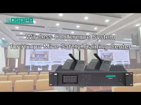 DSPPA Conference Project | D6801 Wireless Conference System for Safety Training Center