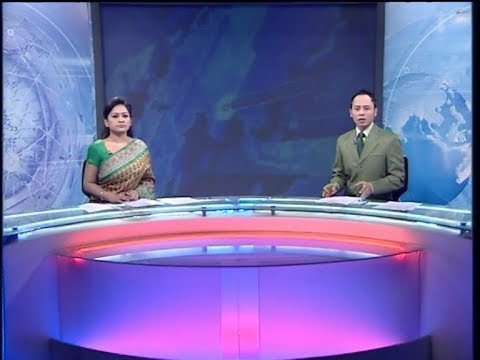 রাত ১১টার সংবাদ || ০৯ নভেম্বর ২০১৯