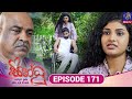 Sindhu සින්ධූ EPISODE 171 19th May 2025 Siyatha TV Teledrama