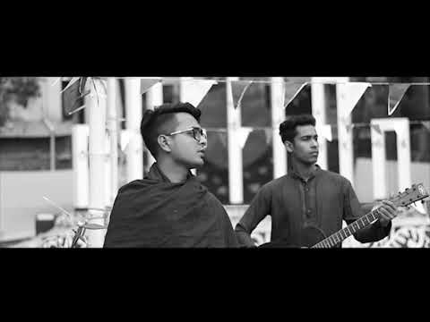 Amar Vaier Rokte Rangano 21st Feb | Tribute | Ronak Feat. Naym | 2020 ||