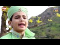 Jo Madinay K Tasawar Muhammad Shakeel Sandhoo Qadri Ghousia Studio New Album 2016 03216501065