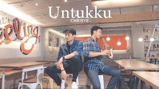 Untukku ( Chrisye ) -  Desmond ft.Luthfi Aulia