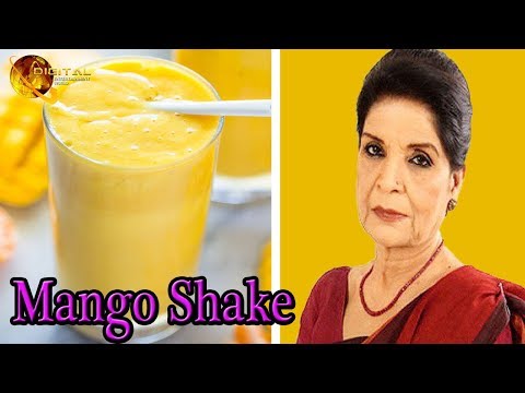 Mango Shake | Zubaida Tariq | Mazeedar Recipe