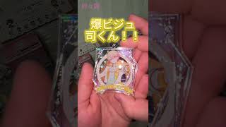 プロセカ*グッズ開封.10　#プロセカ #prsk #グッズ開封 #開封動画 #推し活 #紗々録