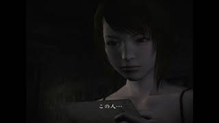 「ゆっくり実況」零　月蝕の仮面　part 29