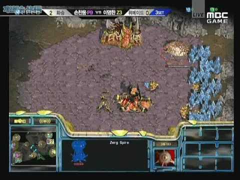 SPL  BackHo vs Shine 2009-06-16  @ Heartbreak Ridge