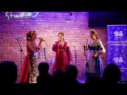 Три звънаца  Tri zvunca