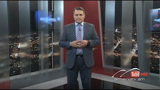 Սուր անկյուն 29.06.2025 - Թողարկում 595 / Sur ankyun