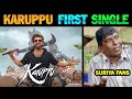 Karuppu God Mode Song Troll Karuppu First Single Karuppu Song Lollu Facts