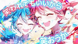 のミクさんの笑顔…めっちゃかっこいい……！！ - 「スマイル」Official Teaser