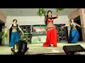 Amman Hot Songs