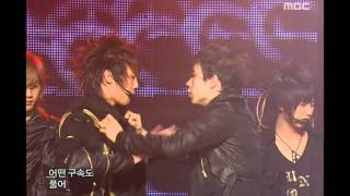 SS501 - Unlock, 더블에스오공일 - 언락, Music Core 20061118