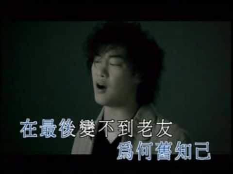 Video thumbnail for 最佳損友 (Best Friends)