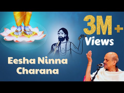 Eesha Ninna Charanabhajane | Dr. Vidyabhushana | Sri Kanakadasaru | Devotional Song | Udayaraaga