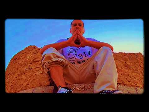 ΥΠΟΧΘΟΝΙΟΣ - Η Χώρα που Ζω