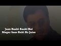 WhatsApp Status Jagjit Singh Koi Faryyad